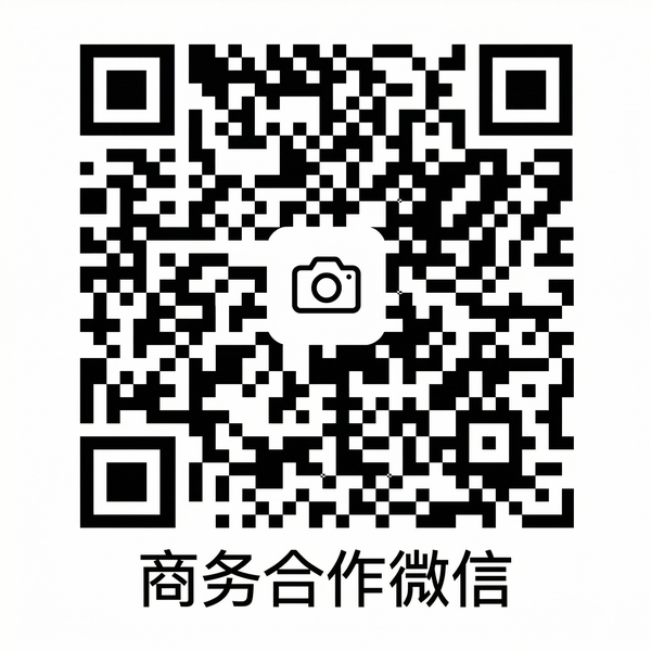 小马拉大车商务合作微信